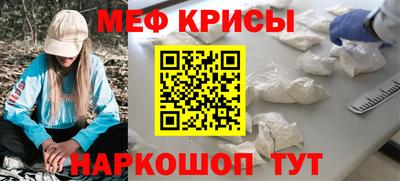 ГАЛЛЮЦИНОГЕННЫЕ ГРИБЫ Шахты