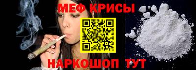ГАЛЛЮЦИНОГЕННЫЕ ГРИБЫ Шахты