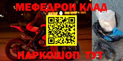ГАЛЛЮЦИНОГЕННЫЕ ГРИБЫ Шахты