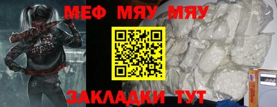 ГАЛЛЮЦИНОГЕННЫЕ ГРИБЫ Шахты