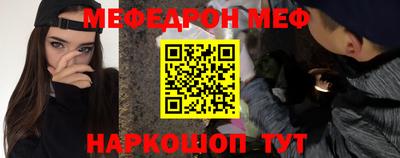 ГАЛЛЮЦИНОГЕННЫЕ ГРИБЫ Шахты