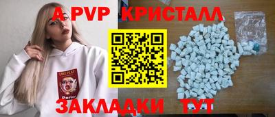 ГАЛЛЮЦИНОГЕННЫЕ ГРИБЫ Шахты