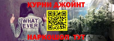 ГАЛЛЮЦИНОГЕННЫЕ ГРИБЫ Шахты