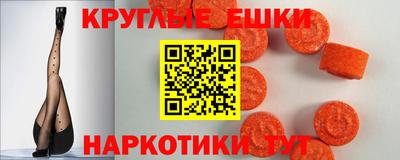 ГАЛЛЮЦИНОГЕННЫЕ ГРИБЫ Шахты
