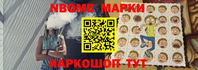 ГАЛЛЮЦИНОГЕННЫЕ ГРИБЫ Шахты