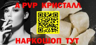 ГАЛЛЮЦИНОГЕННЫЕ ГРИБЫ Шахты