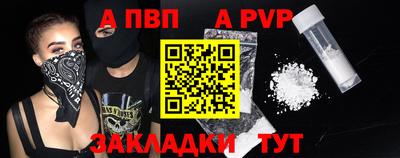 ГАЛЛЮЦИНОГЕННЫЕ ГРИБЫ Шахты