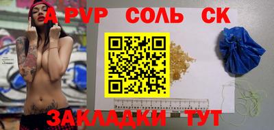 ГАЛЛЮЦИНОГЕННЫЕ ГРИБЫ Шахты