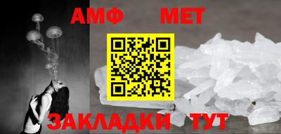 ГАЛЛЮЦИНОГЕННЫЕ ГРИБЫ Шахты