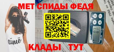 соль ск Шебекино