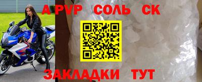 ГАЛЛЮЦИНОГЕННЫЕ ГРИБЫ Шахты