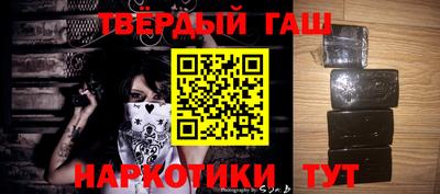 ГАЛЛЮЦИНОГЕННЫЕ ГРИБЫ Шахты