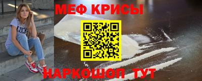 ГАЛЛЮЦИНОГЕННЫЕ ГРИБЫ Шахты