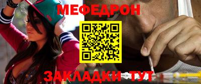 соль ск Шебекино