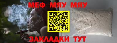 ГАЛЛЮЦИНОГЕННЫЕ ГРИБЫ Шахты